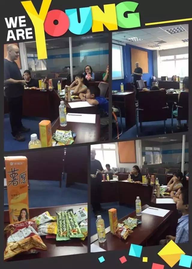 上海新航道英語學習活動03