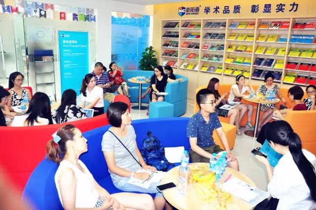 一站式留學(xué)講座02