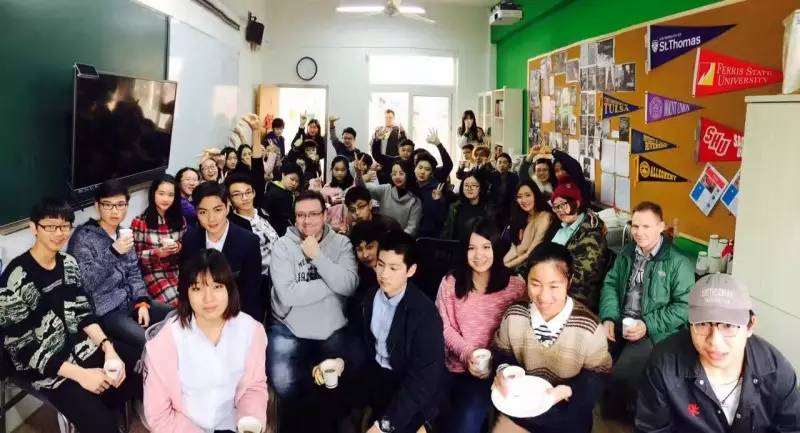 美國(guó)巴斯圖中學(xué)位