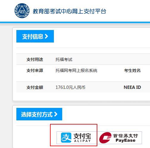 托?？荚嚫犊盍鞒? width=