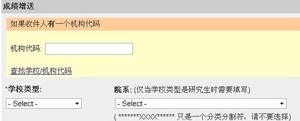 托?？荚嚵鞒讨头? width=