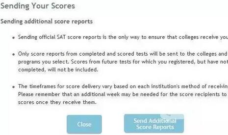 SAT考試送分流程