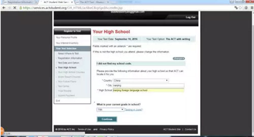 ACT考試報名流程