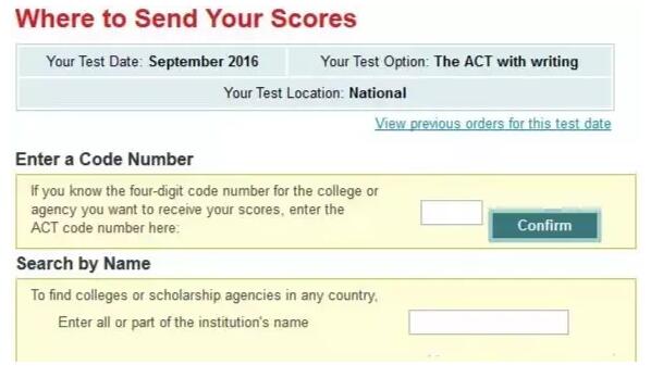 ACT考試送分流程 ACT考試送分流程