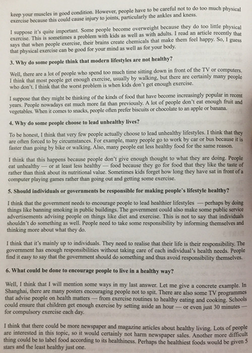 劍橋雅思6口語test2part3范文 劍橋雅思6口語test2part3范文