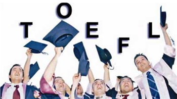 托福培訓(xùn)班課程