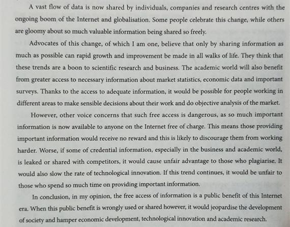 劍橋雅思12寫作范文 劍橋雅思12寫作范文