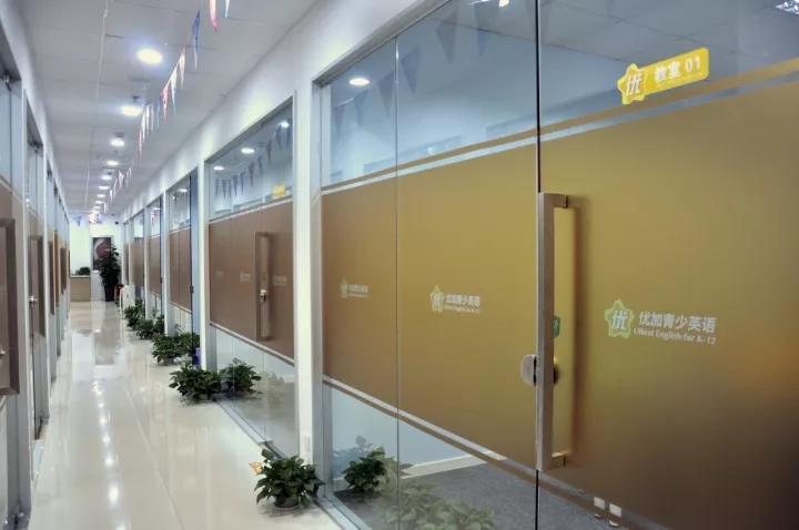 教學(xué)環(huán)境