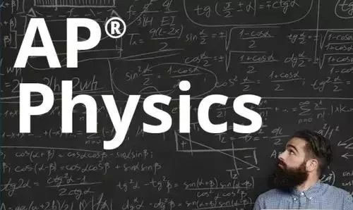 AP物理考試