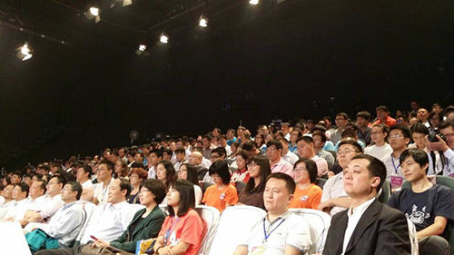 胡敏教授受邀“創青春全國大學生創業大賽”MBA專項賽創業導師