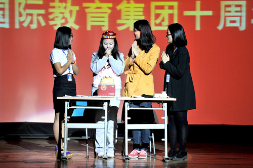 “十年?正青春”——新航道10周年慶典隆重舉行