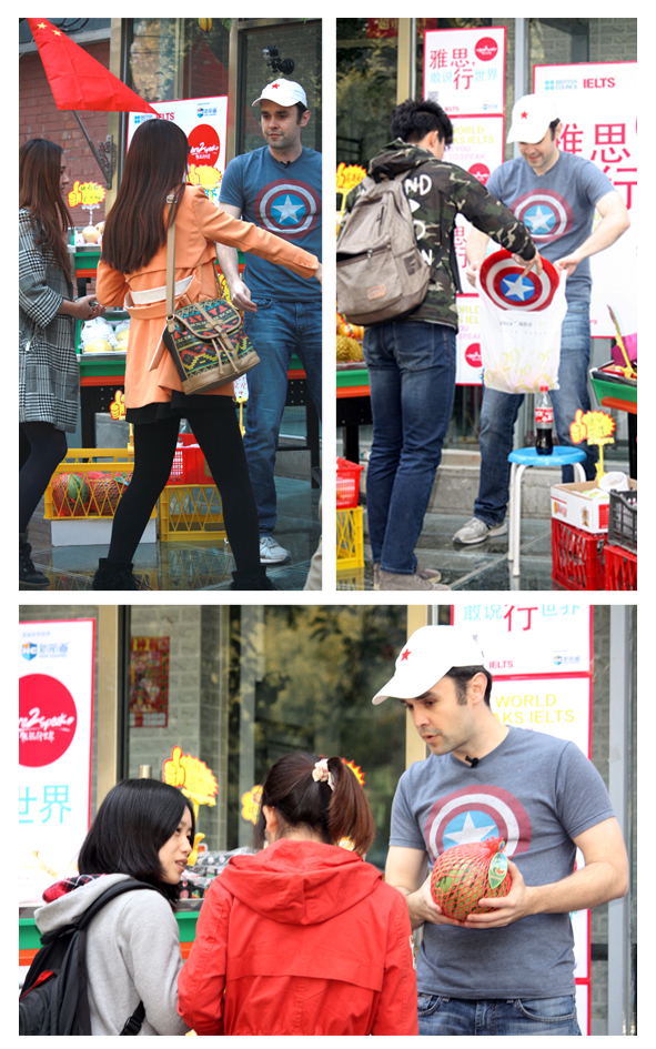 “Dare to Speak 雅思，敢說行世界”主題活動2014年正式啟動