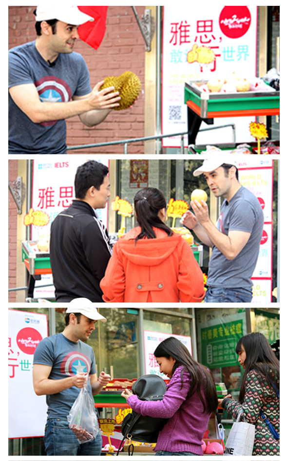 “Dare to Speak 雅思，敢說行世界”主題活動2014年正式啟動