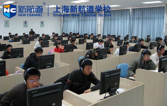 1月25日托福考試現(xiàn)場追蹤