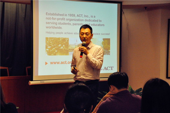 ACT官方中國總部專家蒞臨上海新航道進(jìn)行ACT教學(xué)培訓(xùn)