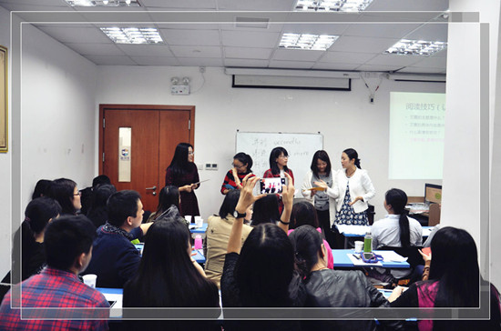 上海新航道第二屆教師授課大賽，盡展學(xué)術(shù)風(fēng)采和人格魅力