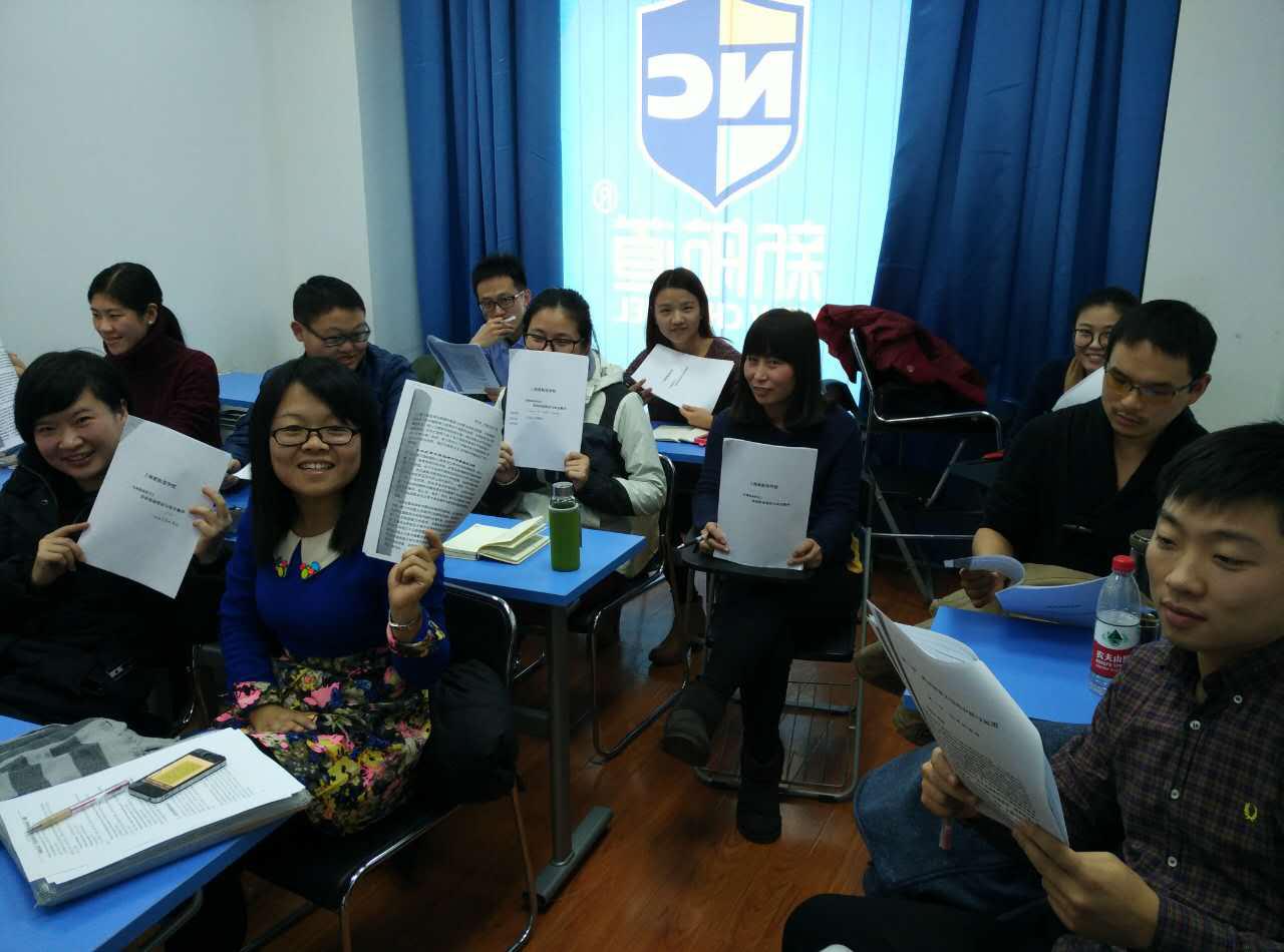 新航道托福閱讀培訓(xùn)